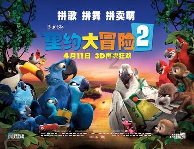 英雄联盟