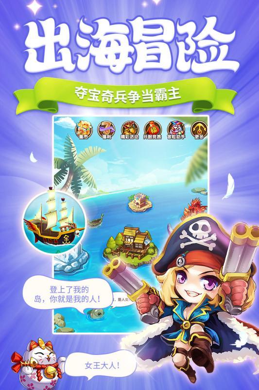 以纸代塑进入快速发展期