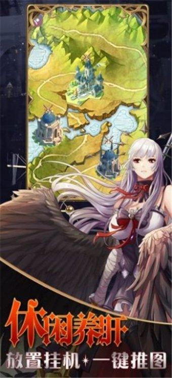 300英雄