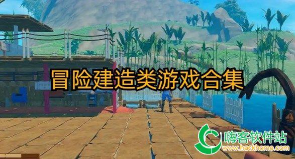 光之镇