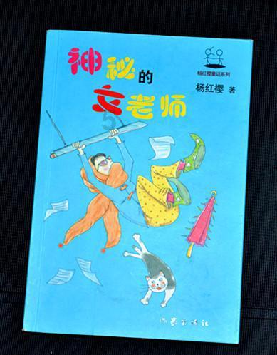 皇牌空战7