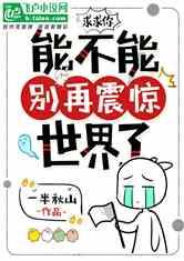 梦到吹气球是什么寓意？游戏画面