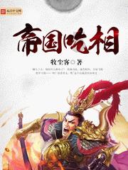 六边形消除