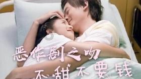 海滩度假胜地逃脱