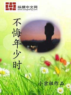 佟丽娅回到故乡，穿上锡伯族的服装，也太美了吧