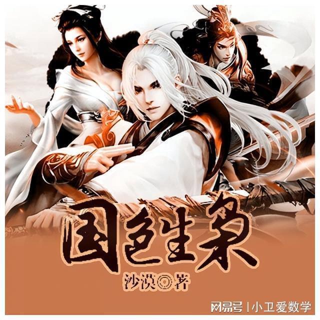 奥莉的夏威夷之旅
