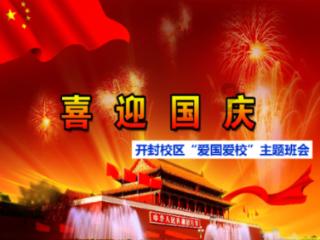 罗青审议自治区政府工作报告时强调:以落实“六个工程”为抓手 凝心聚力办好两件大事