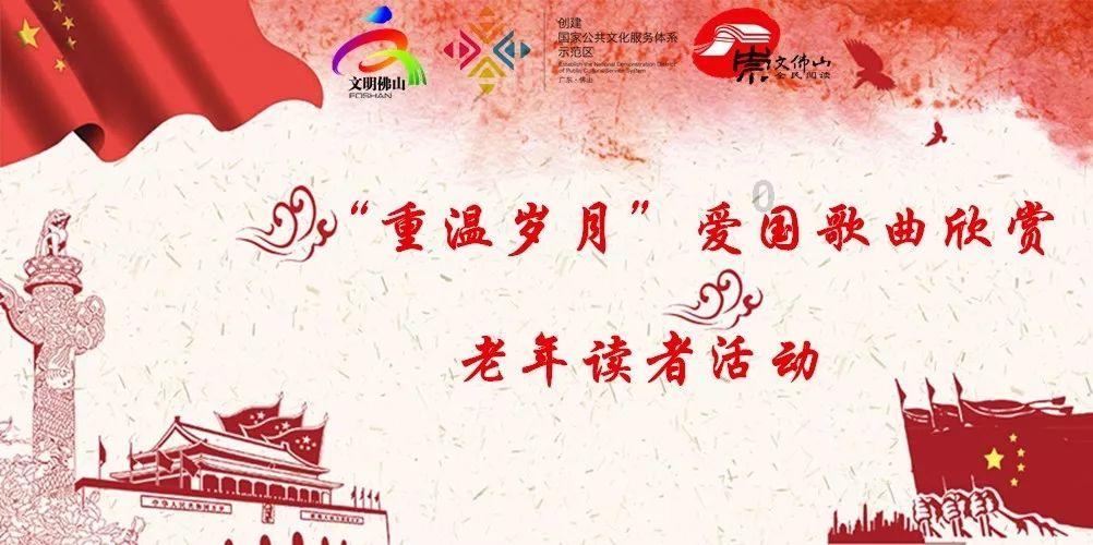 洛阳市总工会持续开展“双节”送温暖慰问活动
