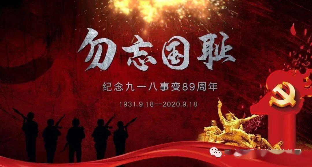 爱吃叶子的毛毛虫