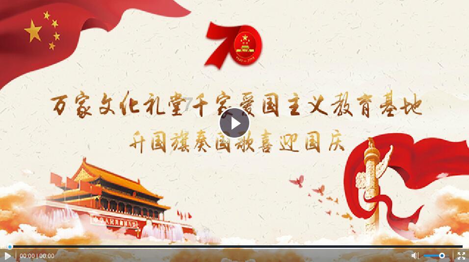 外星球体进黑洞