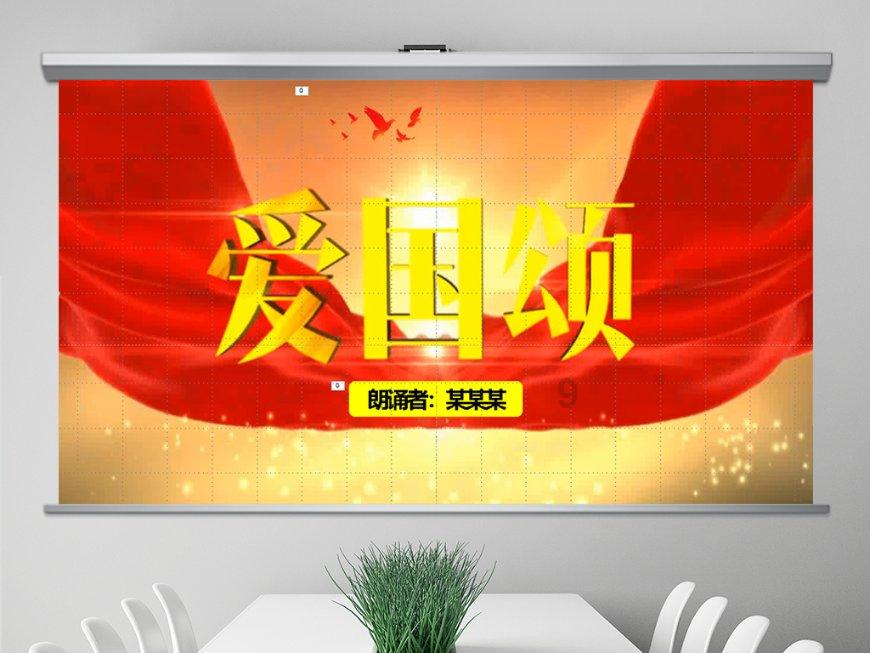仙人球开花后怎样做才能结种子怎样授粉游戏画面
