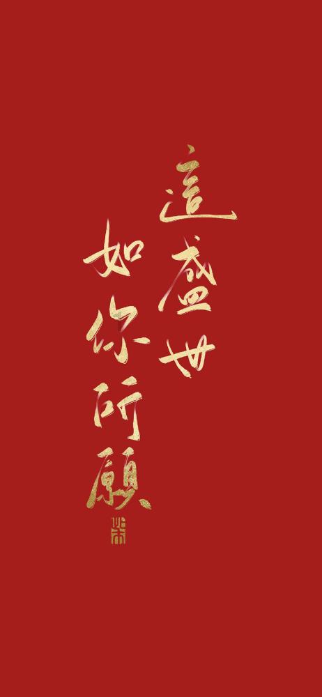最后生还者2