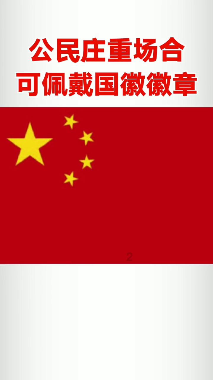 女的向一个男的表白？