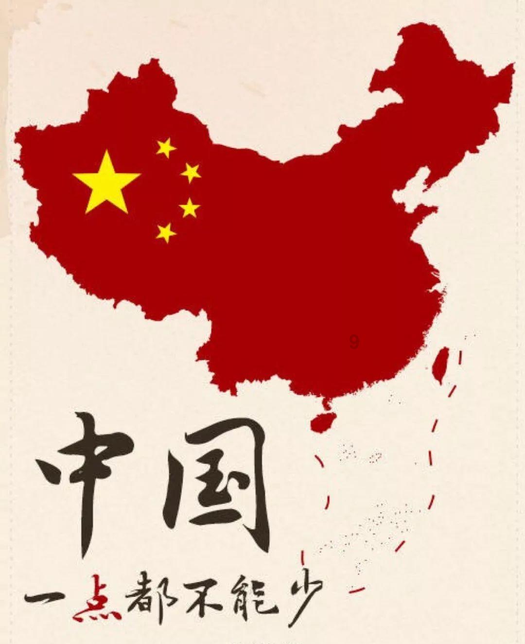 新奥特曼大决战