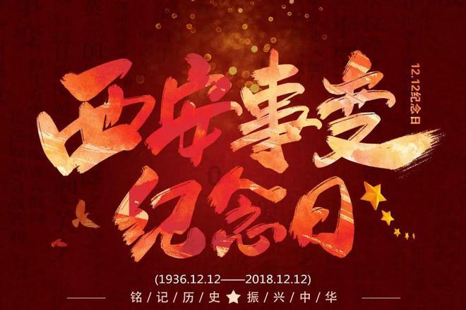 救援可爱的小丑