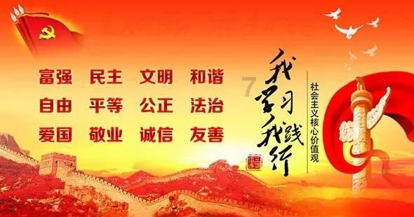 气球大混战