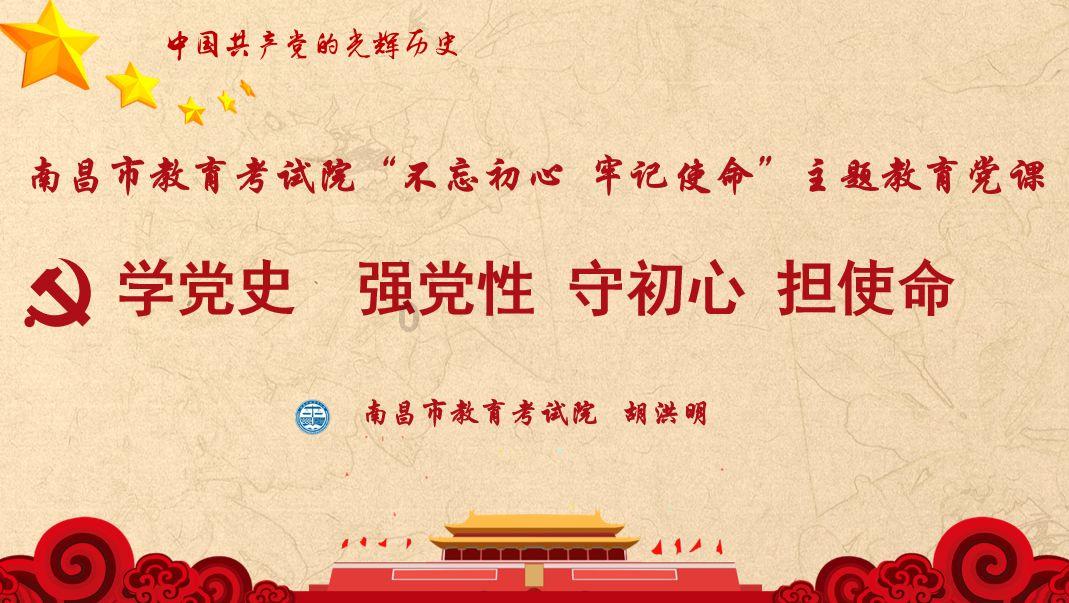 找到旅店窃贼