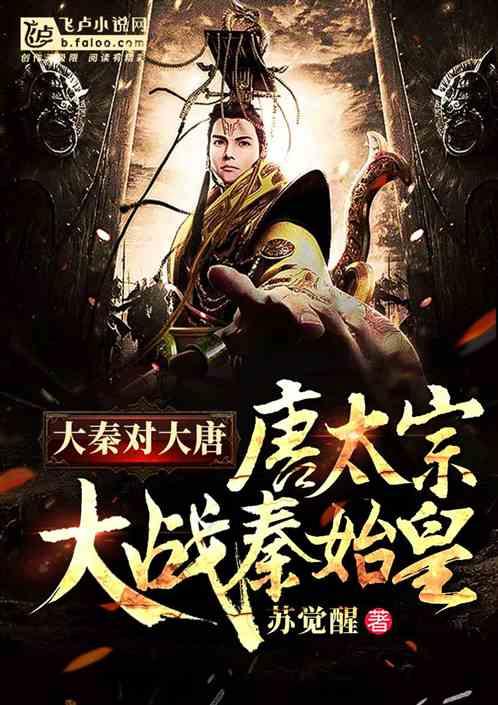 一部家族史跨越六百年——“岐阳世家”文物首次完整展出