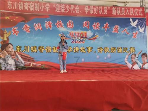 妙鸭相机app下载官网