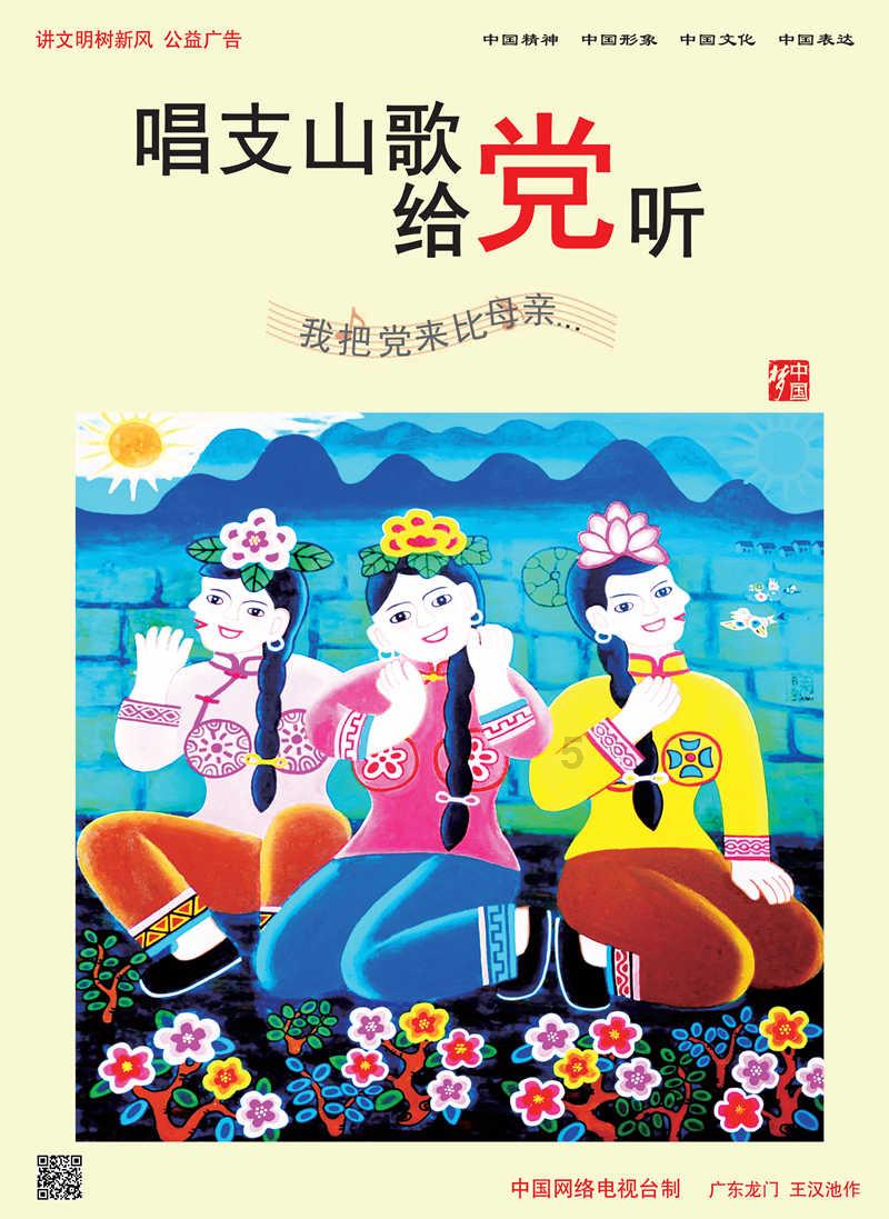 燃烧吧大脑装瓶子游戏