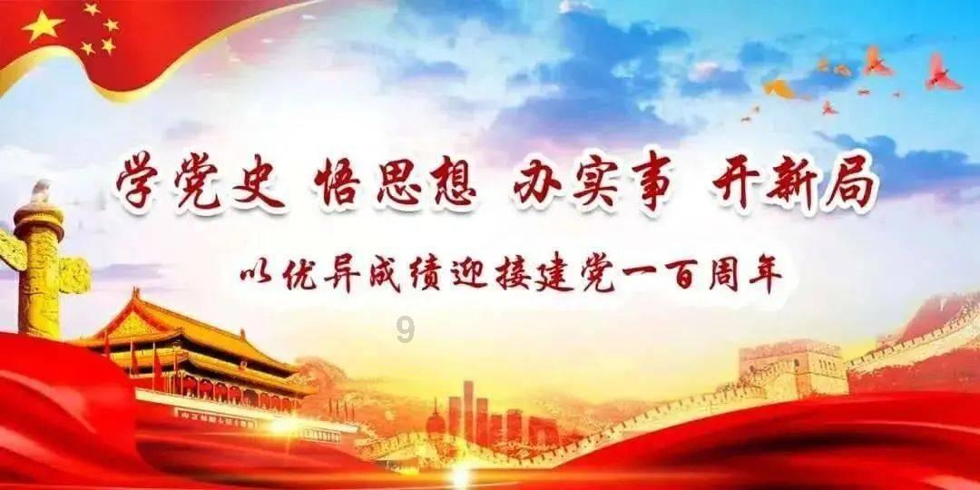 舰无虚发：暗星