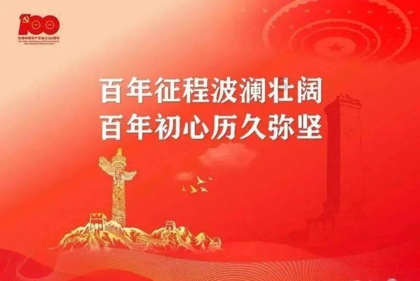 竞技游戏