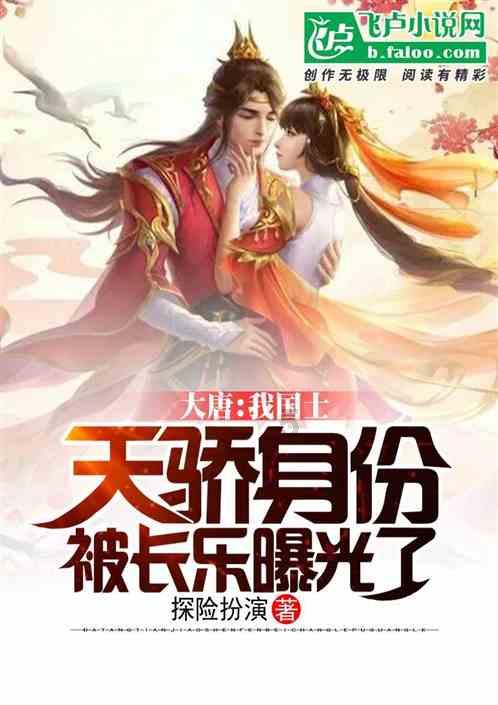 LOL：Aming霞暴力输出豪取五杀 DK2-0轻取BRO