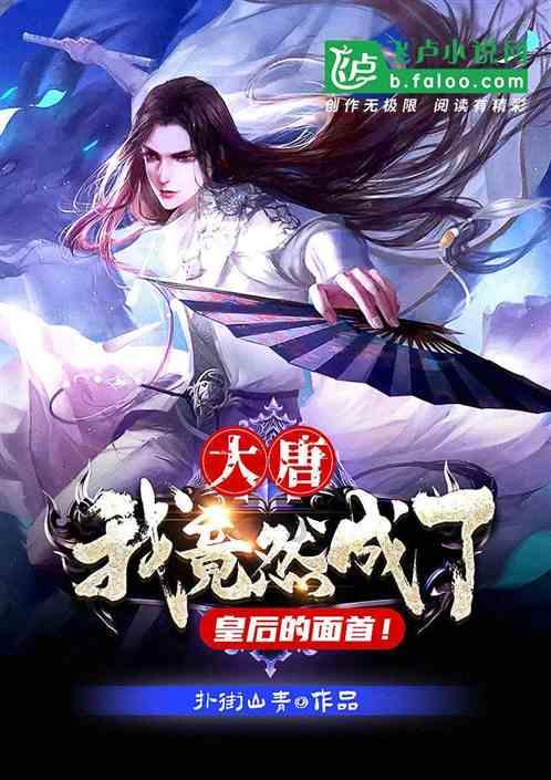 男人分手给情人投资做生意,该接受他的投资吗?-知识星球平台,发现你的更多可能
