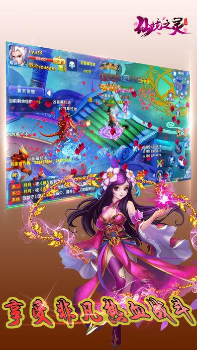 极限赛车手