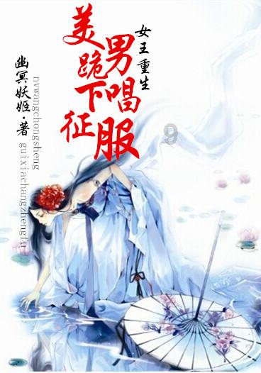 妖精剑士F